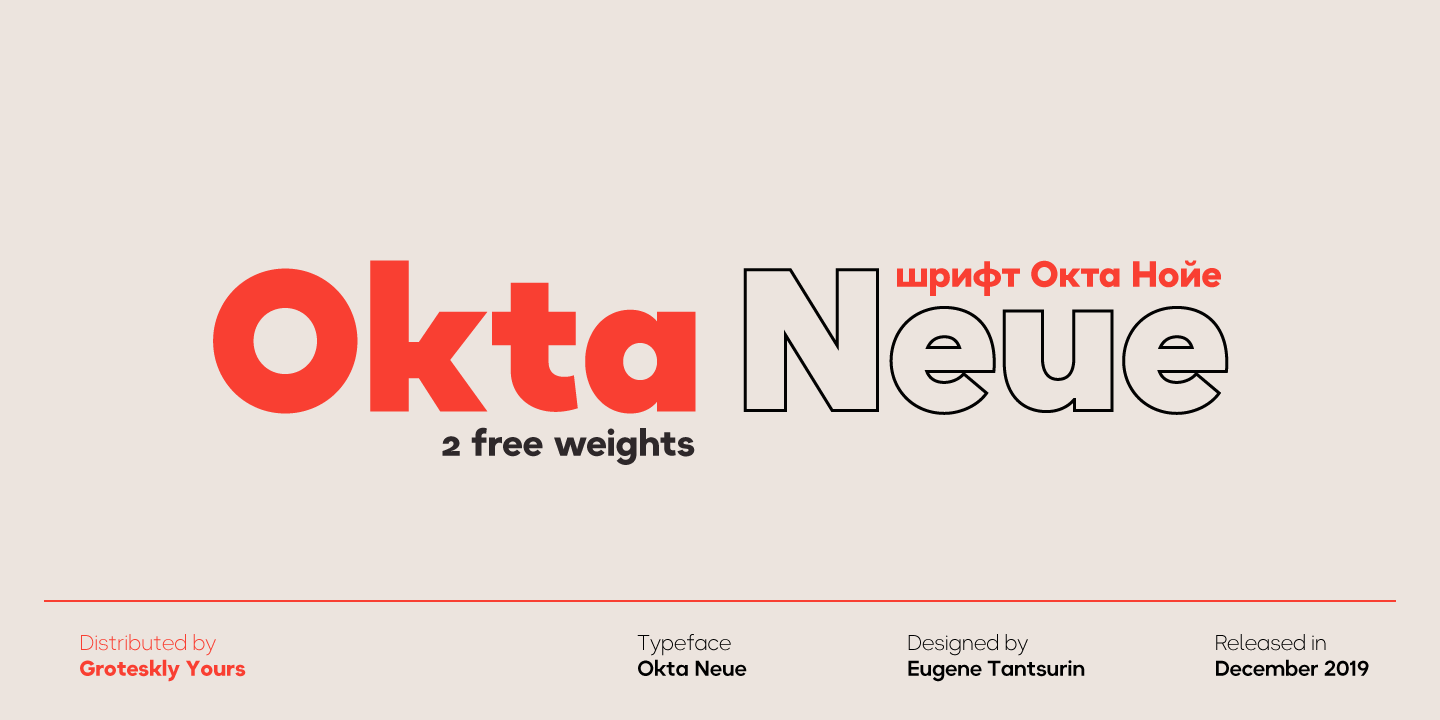 Beispiel einer Okta Neue Heavy-Schriftart